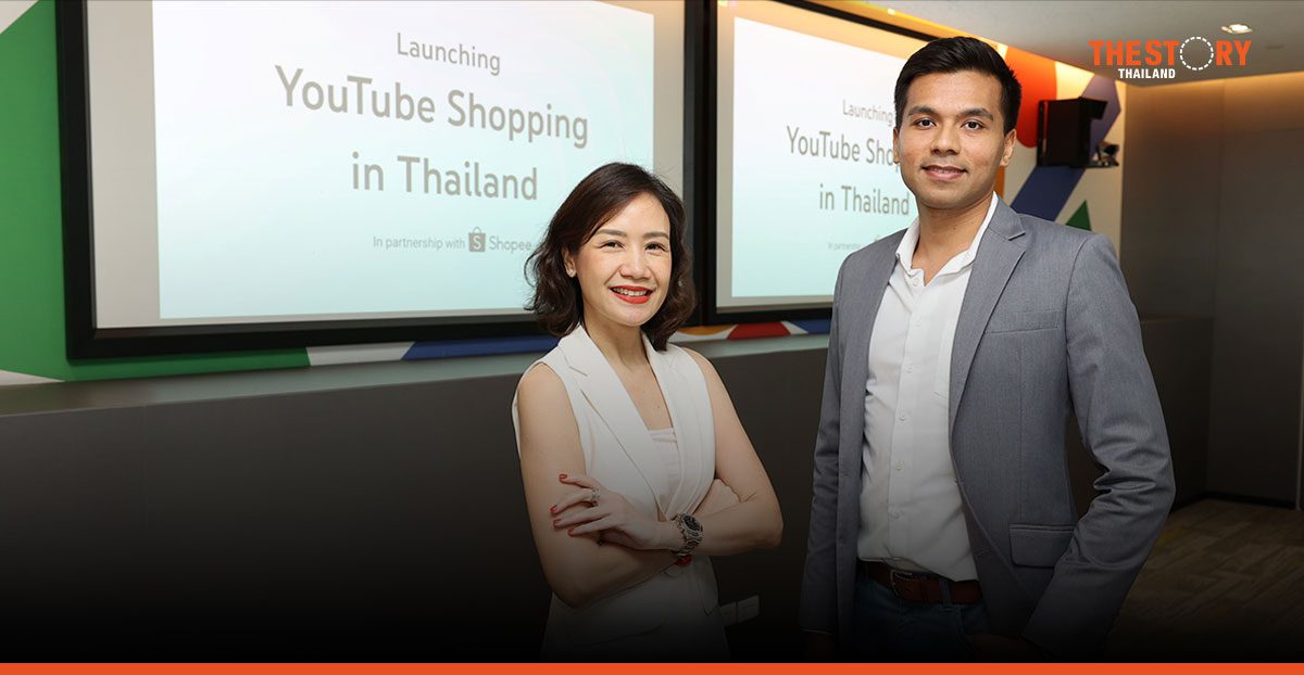 YouTube เปิดตัว YouTube Shopping ในประเทศไทย