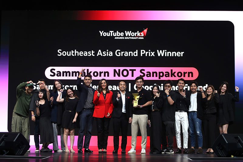 YouTube-Works-Awards-Sammakorn