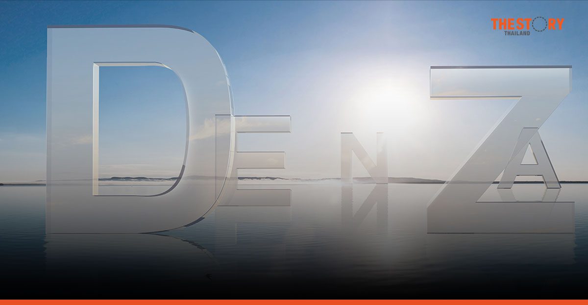 เรเว่ เปิดตัวแบรนด์ DENZA เจาะตลาดรถหรู พลังงานสะอาด 