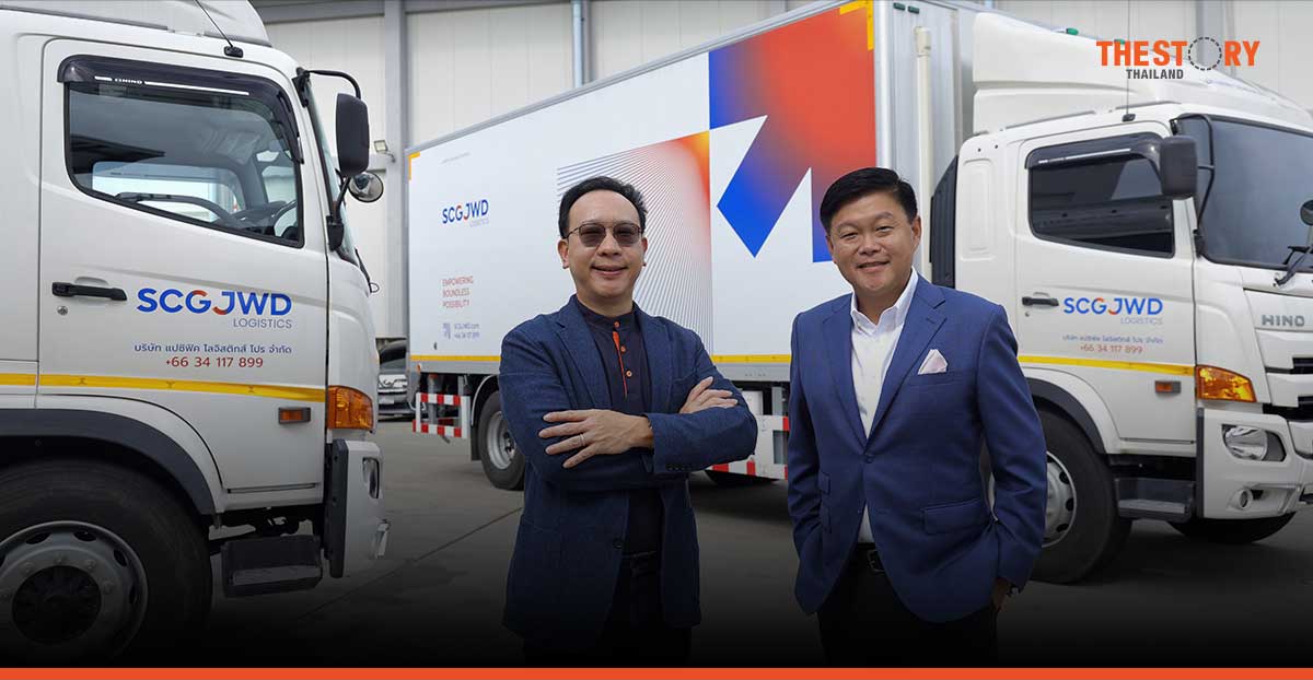 SCGJWD รุกโลจิสติกส์โซลูชันสำหรับสินค้าควบคุมอุณหภูมิทั่วอาเซียน รับความต้องการโต