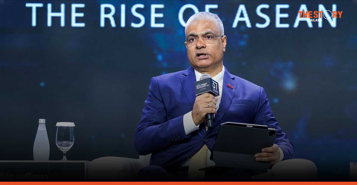 ทรู โชว์แนวคิด การใช้ AI อย่างมีความรับผิดชอบ บนเวที ASEAN Economic Outlook 2025