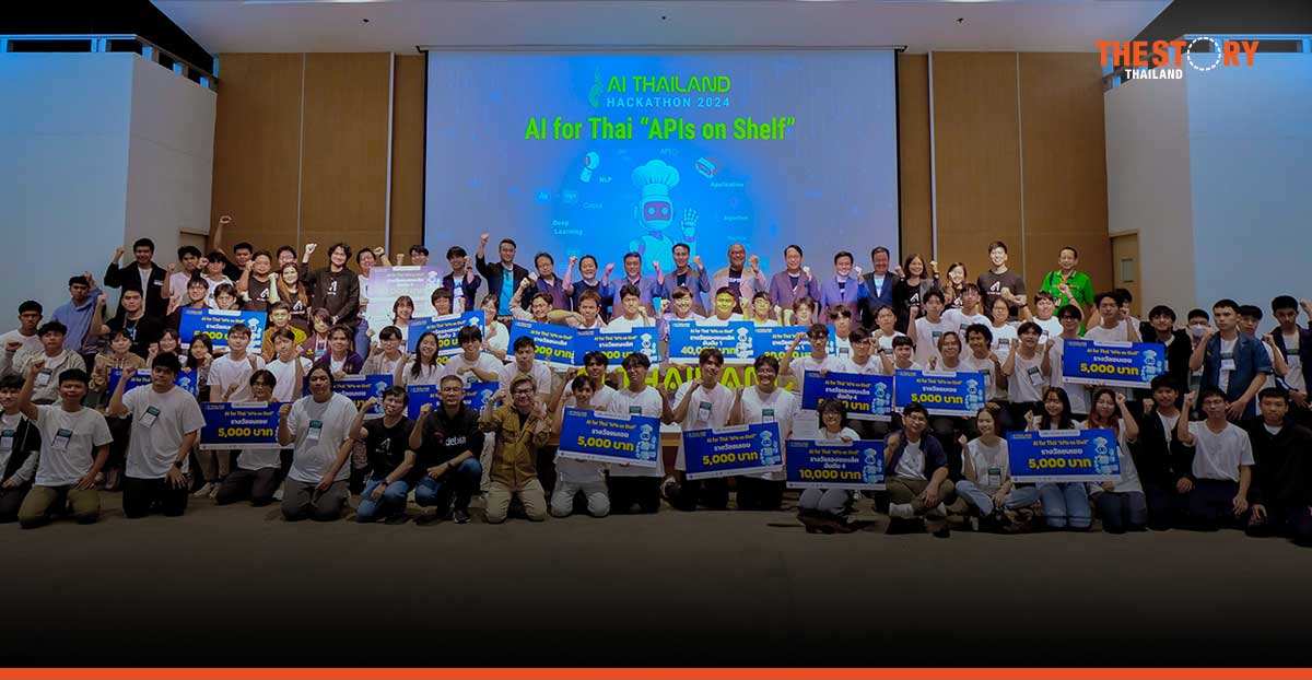 ปิดฉาก AI Thailand Hackathon 2024 ผลงานเยาวชนขับเคลื่อนนวัตกรรมไทย