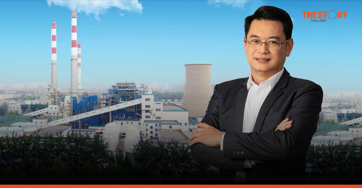 บ้านปู เพาเวอร์ ไตรมาส 3 รายได้มั่นคง เดินหน้าผลิตพลังงานอย่างยั่งยืน