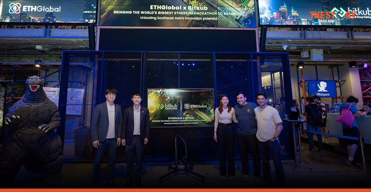 Bitkub Group จับมือ ETHGlobal จัด Bangkok Hackathon ผลักดันการพัฒนาเทคโนโลยีบนบล็อกเชน