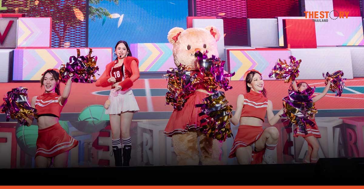 น้องเนยแท็กทีม 14 คนดัง ประชันบนเวทีแฟมมีตติ้ง 2024