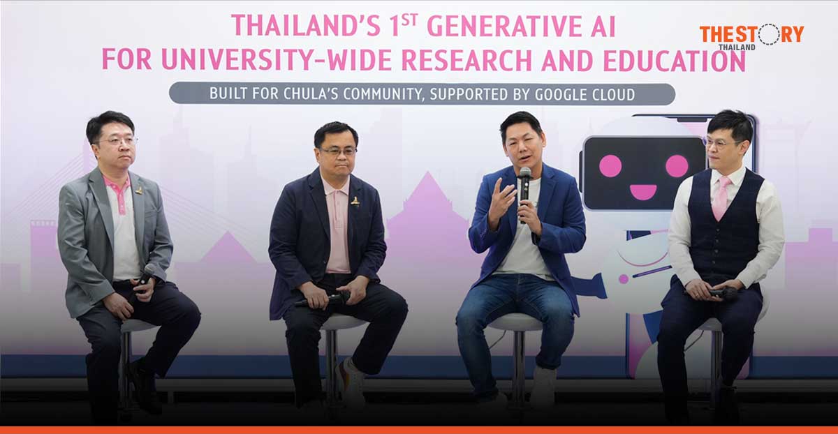 จุฬาฯ ร่วมกับ Google Cloud เปิดตัว ‘ChulaGENIE’ บุกเบิกการใช้ Gen AI อย่างรับผิดชอบ ในวงการการศึกษาไทย
