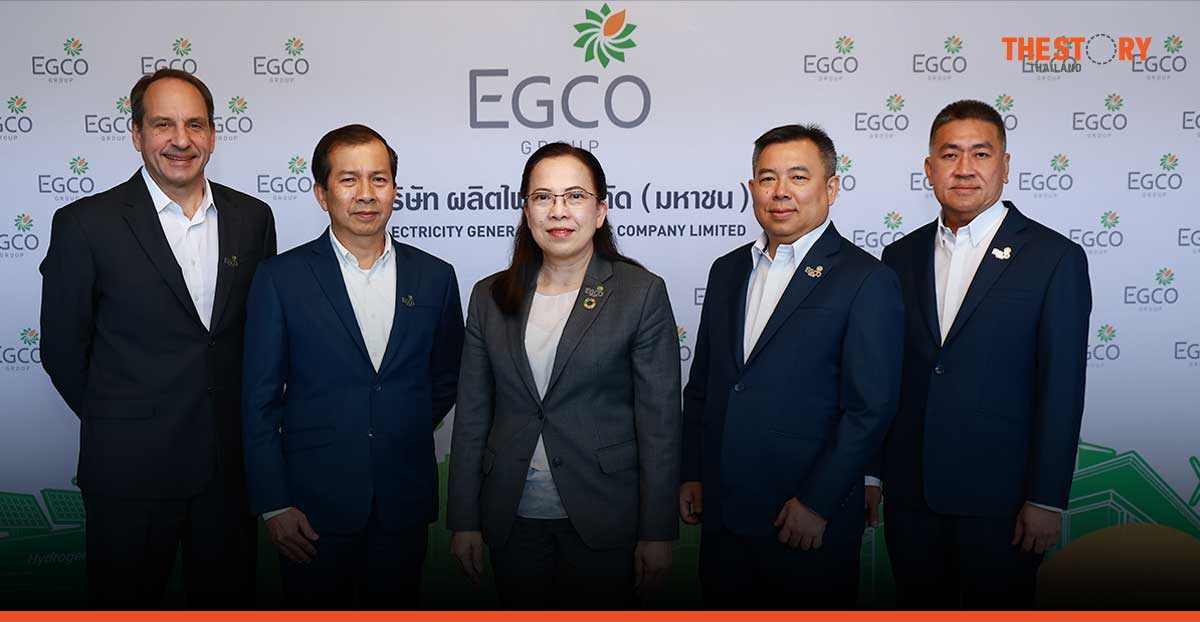 EGCO Group ประกาศกลยุทธ์ ‘Triple P’ มุ่งสร้างรายได้และกำไรยั่งยืน