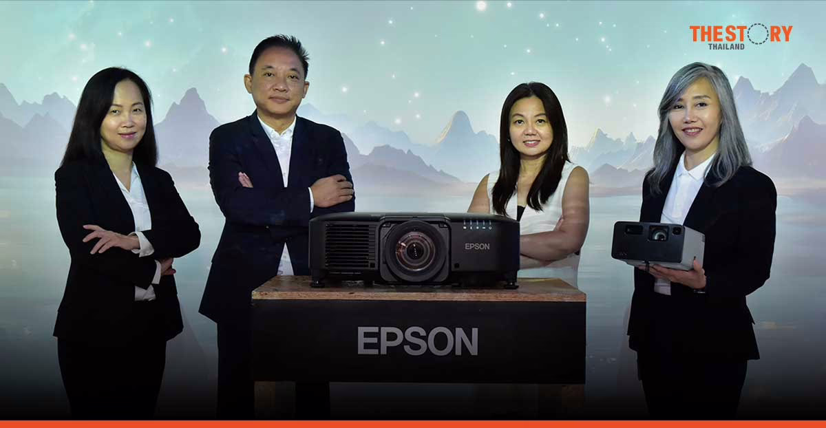 เอปสันยึดเร่งเครื่องรุกตลาดโฮมโปรเจกเตอร์ รับแอปพลิเคชันความบันเทิงบูม