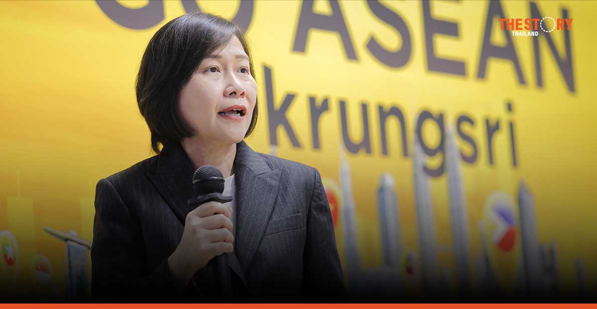 กรุงศรี ผสานความแข็งแกร่งเครือกรุงศรี MUFG เดินหน้าสร้างการเติบโตให้กับธุรกิจอาเซียน