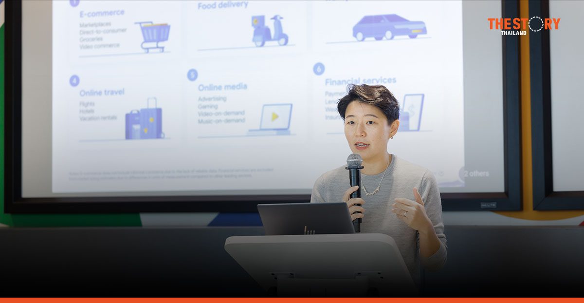 ไทยยังคงเป็นผู้นำเศรษฐกิจดิจิทัลในอาเซียน GMV พุ่ง 4.6 หมื่นล้านดอลลาร์