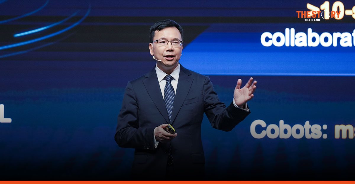 หัวเว่ยชี้ 5.5G ช่วยปลดล็อกศักยภาพของ Mobile AI