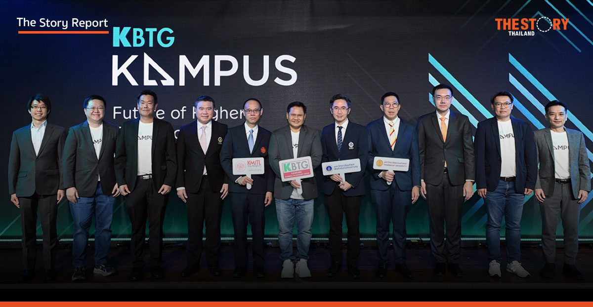 KBTG ร่วมทัพ 3 สถานศึกษา เพื่อพัฒนา 3 หลักสูตรใหม่สำหรับการศึกษาไทย