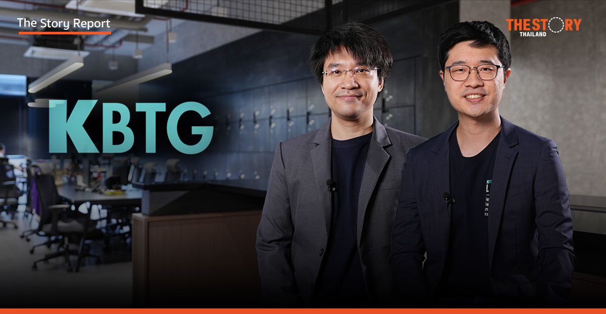 KBTG Labs ตั้งเป้าการเป็น Research PowerHouse นำธงวิจัยพัฒนานวัตกรรม AI สู่ตลาด