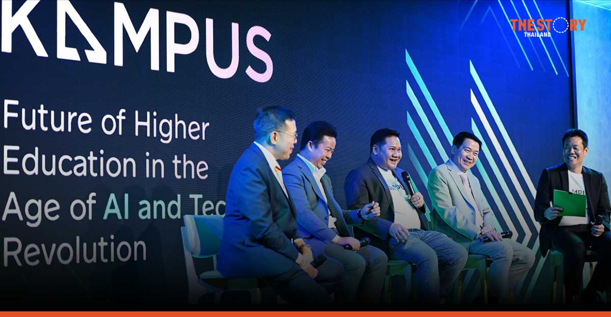 KBTG จับมือ 3 มหาวิทยาลัยชั้นนำ เปิดหลักสูตรปริญญาโท ต่อยอดการศึกษาด้านเทคโนโลยีแบบเชิงลึก