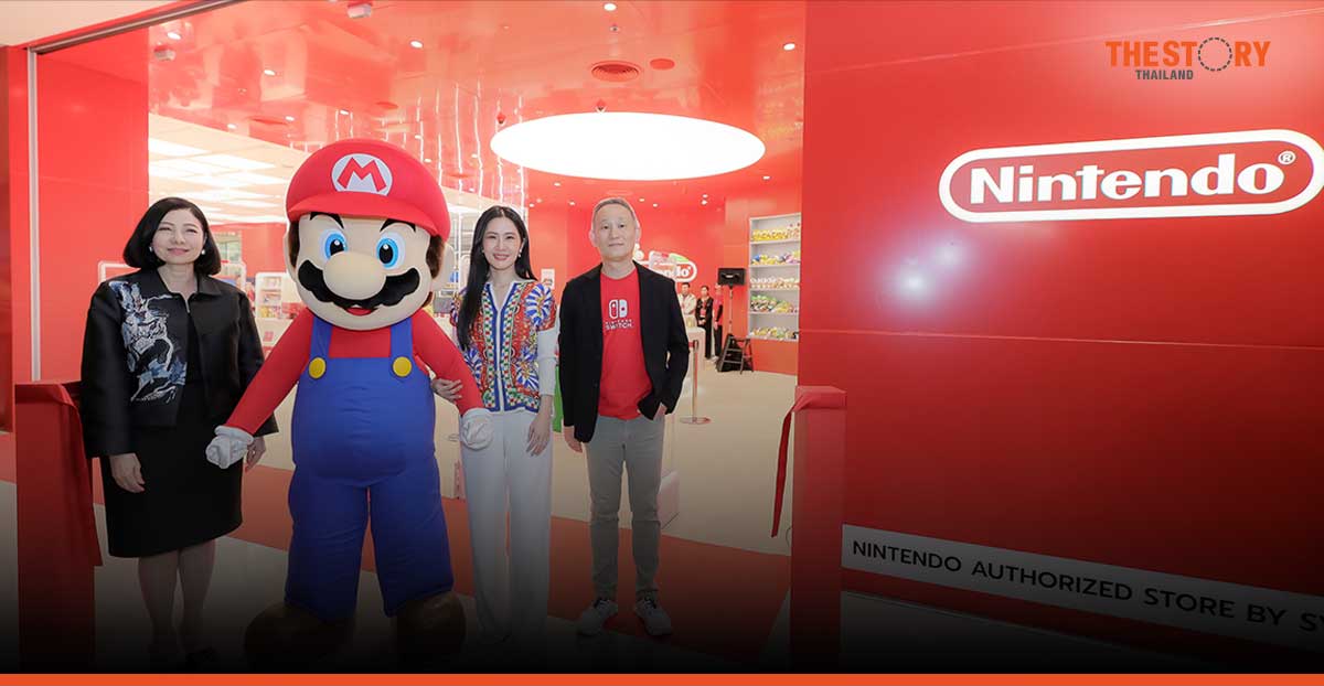 เปิดตัว Nintendo Authorized Store by SYNNEX แห่งแรกในเอเชียตะวันออกเฉียงใต้