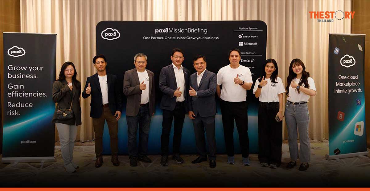 Pax8 เสริมแกร่งด้าน Cybersecurity ให้ MSPs ด้วย CIS Controls