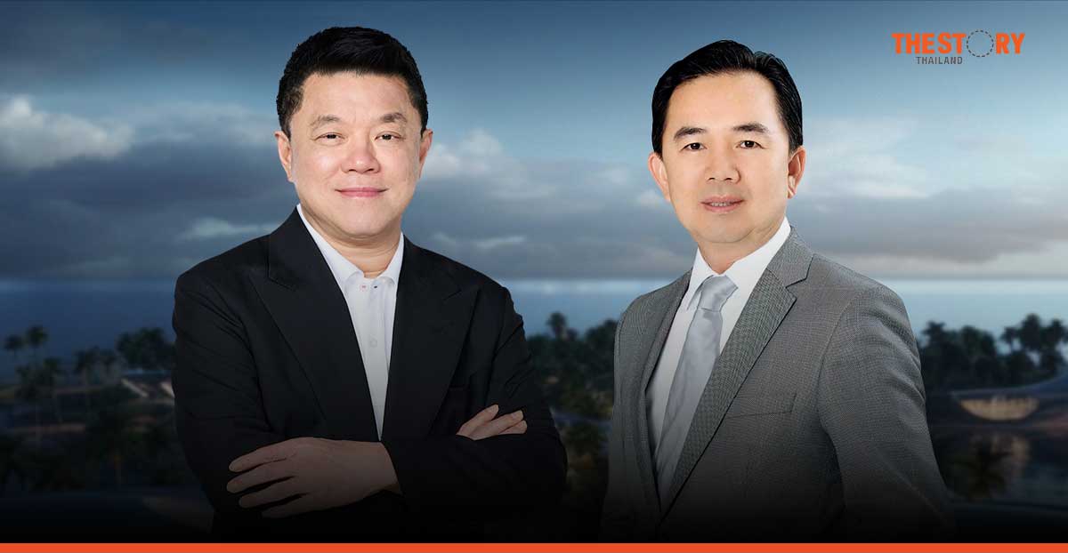 อาร์เอส ตั้งบริษัทย่อย ‘อันดามัน เอ็นเตอร์เทนเมนท์’ ลงทุน Entertainment Complex ปักธงภูเก็ต-พังงา