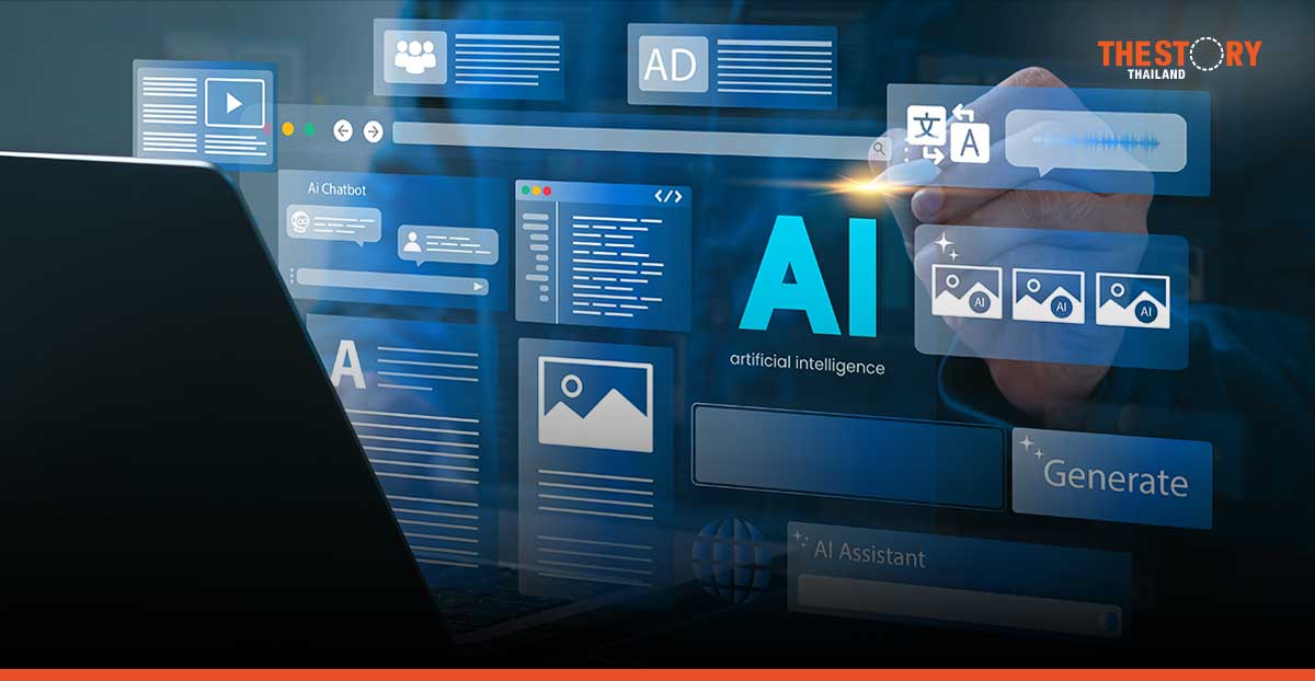 งานวิจัยเผย มีเพียง 23% บริษัทในอาเซียน ใช้ AI เปลี่ยนแปลงองค์กร… ไทยเป็นตลาดที่มีศักยภาพ