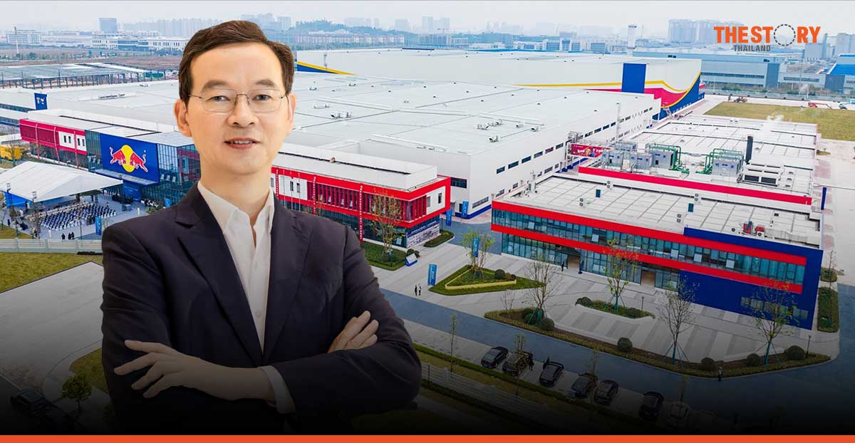 TCP เตรียมเปิดรง. เรดบูลแห่งที่ 3 ในจีน รุกตลาดเครื่องดื่มให้พลังงานมูลค่ากว่า 3 แสนล้านบาท