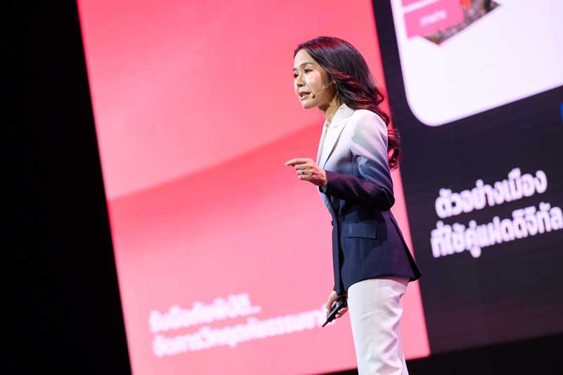 ดร.เสาวรัจ รัตนคำฟู