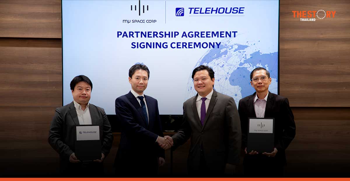 Telehouse จับมือ mu Space ยกระดับโซลูชันดาวเทียมในไทย
