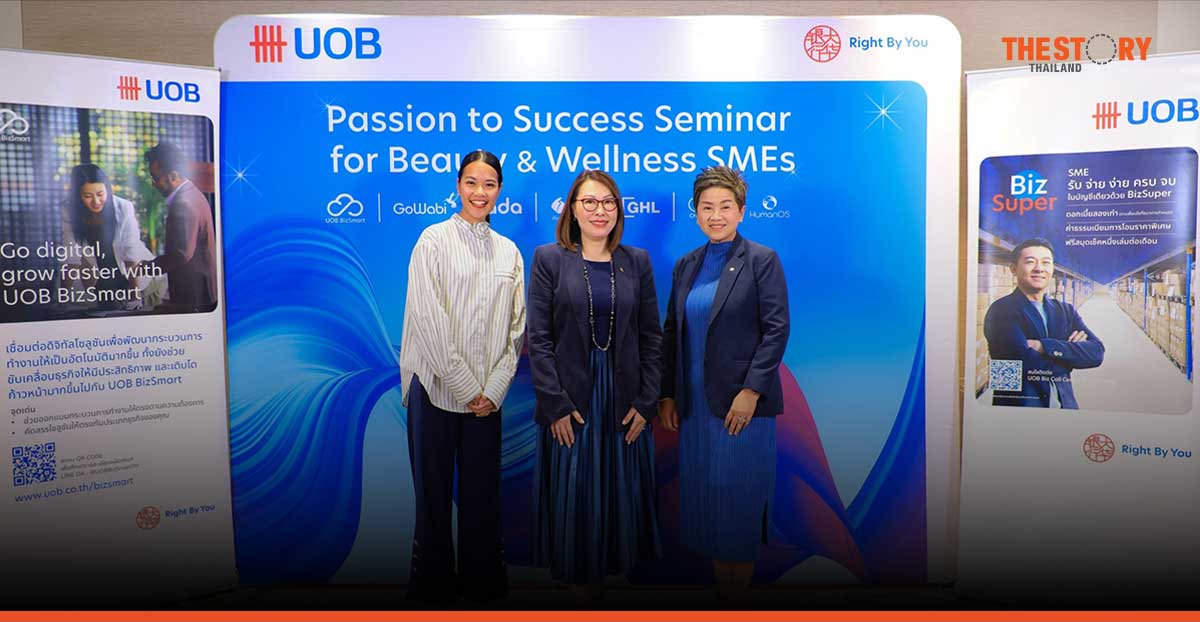 UOB จับมือ GoWabi จัดสัมมนาธุรกิจความงามและเวลเนส ต่อยอดแพชชันสู่ความสำเร็จ