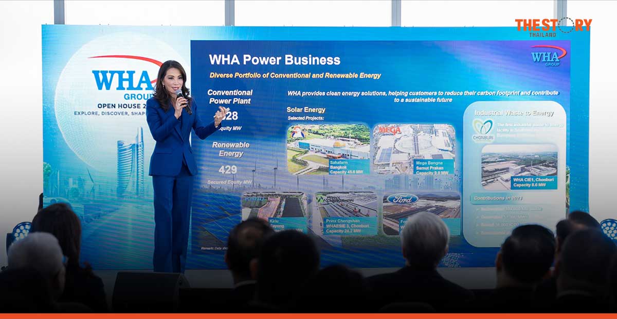 WHA เปิดบ้านโชว์ศักยภาพธุรกิจ ชูวิสัยทัศน์สู่การเป็น Tech and Sustainable Company