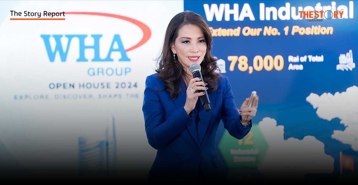 WHA เผยวิสัยทัศน์ มุ่งสร้างธุรกิจที่เติบโตด้วยความยั่งยืน