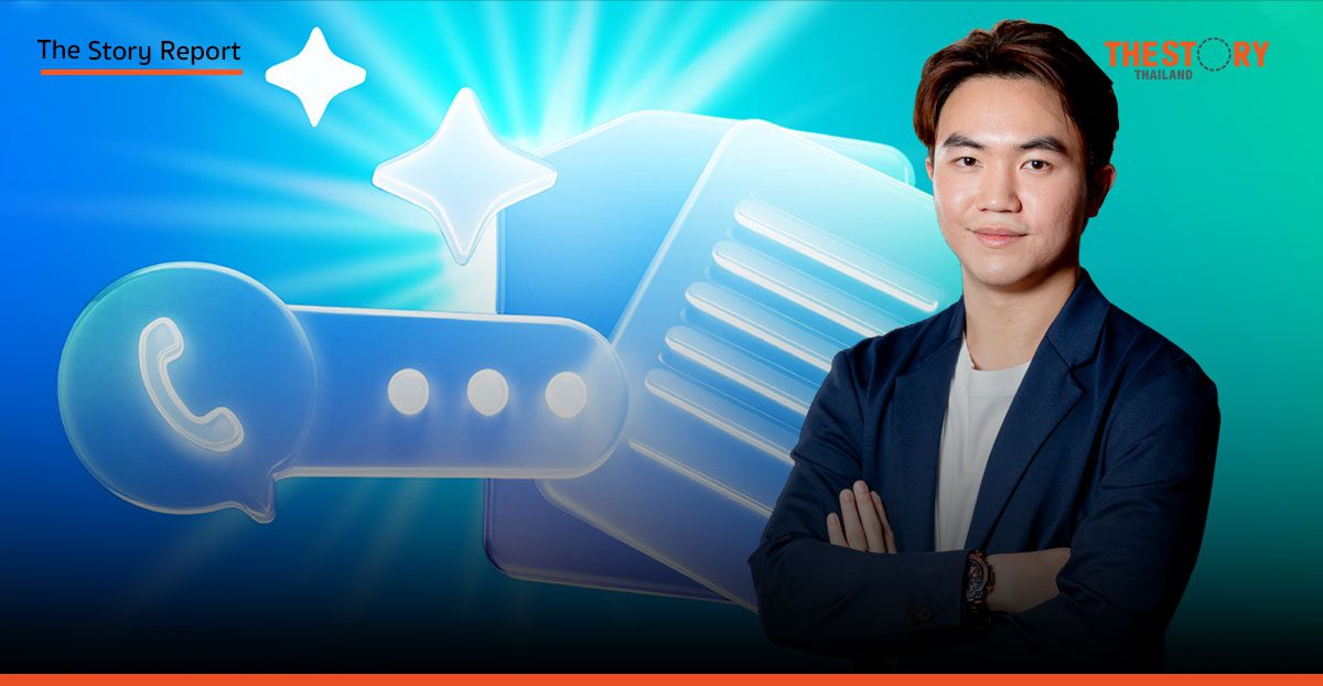 Speech-to-Text by WordSense แปลงเสียงเป็นข้อมูล สู่ความเป็นไปได้ใหม่ที่ได้เปรียบทางธุรกิจ