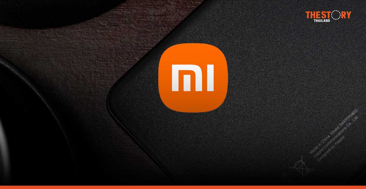 เสียวหมี่ไตรมาส 3 รายรับแตะ 92.5 พันล้านหยวน เพิ่มขึ้น 30.5%