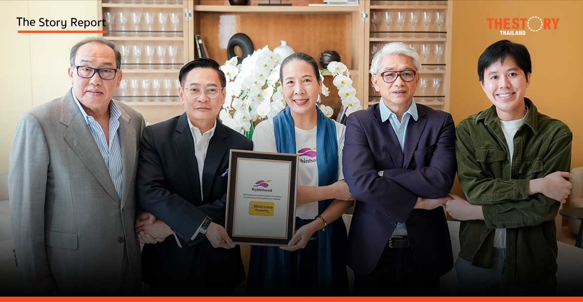 ยิบอินซอย มั่นใจ Robinhood กำไรสิ้นปี 67 เร่งดึงร้านค้า – เพิ่มยอด ผนึก Paypoint ดันคะแนนลูกค้า