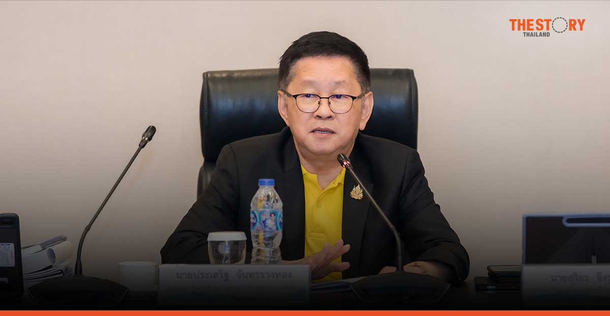 ดีอี ปั้นแพลตฟอร์ม Learn to Earn รองรับการพัฒนาทักษะดิจิทัล