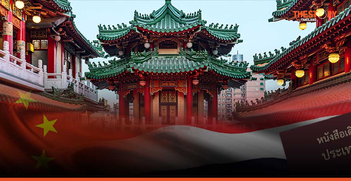 “แสนรู้” เผย หลังฟรีวีซ่าจีน ไทยแห่เที่ยวทะลุ 1.8 พันล้านเอ็นเกจเมนต์