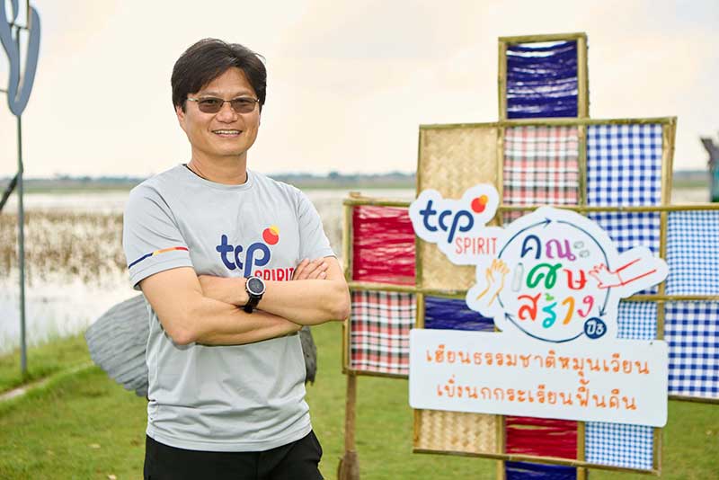 ดร.เพชร มโนปวิตร