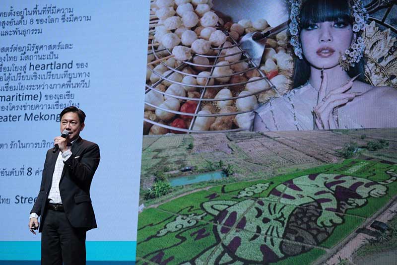 พูนพงษ์ นัยนาภากรณ์