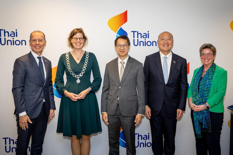 ไทยยูเนี่ยน เปิดศูนย์นวัตกรรม Innovation Hub ในยุโรป