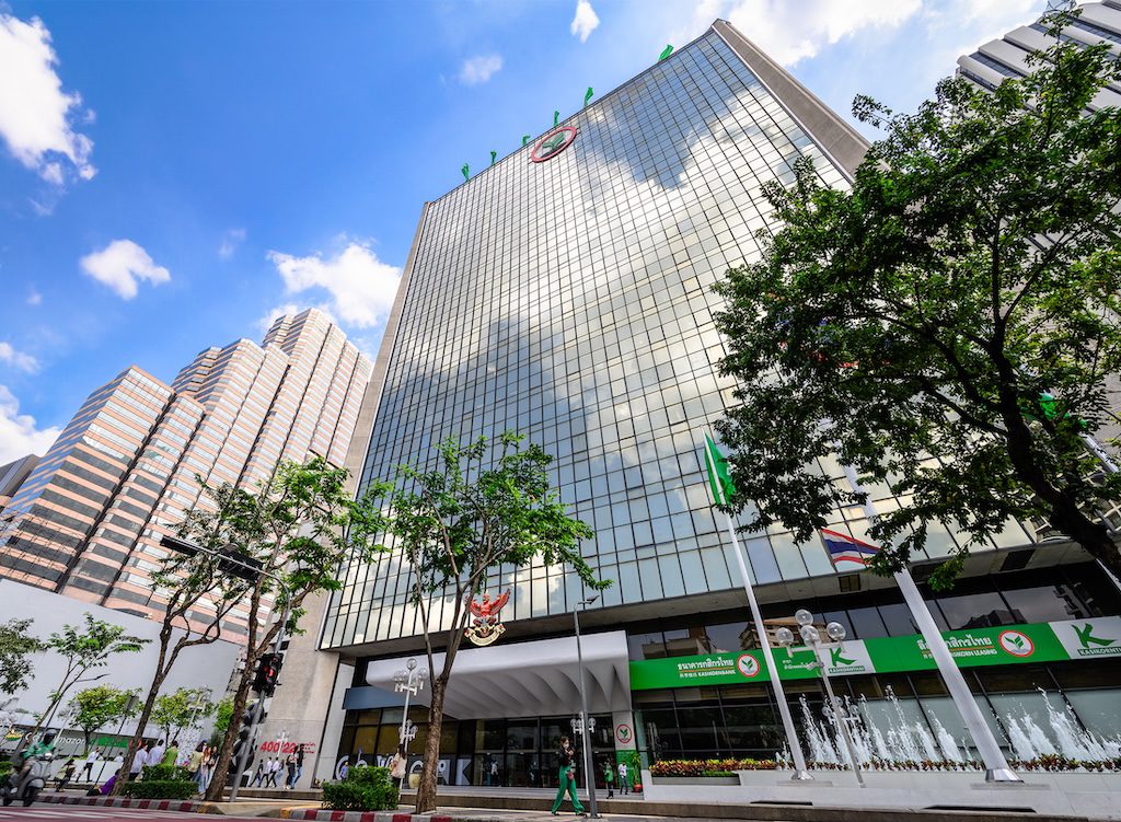 กสิกรไทย ครองตำแหน่งในดัชนี DJSI ต่อเนื่อง 9 ปีซ้อนแบงก์แรกของไทย