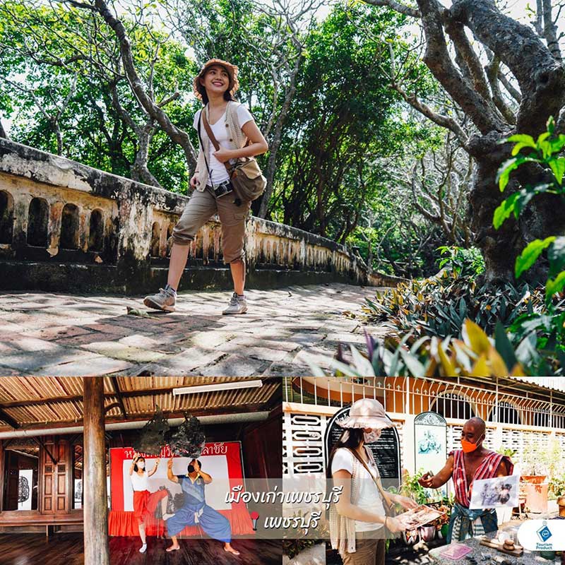 เมืองเก่าเพชรบุรี จ.เพชรบุรี