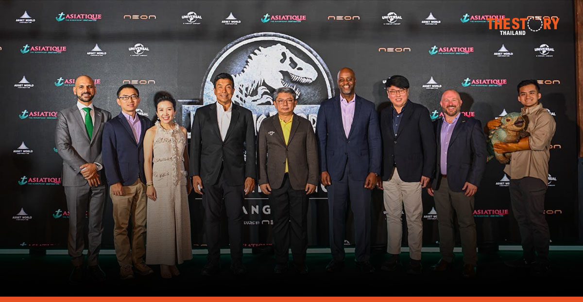 AWC เตรียมเปิดตัว ‘Jurassic World’ ที่เอเชียทีค ในไตรมาส 2/2568