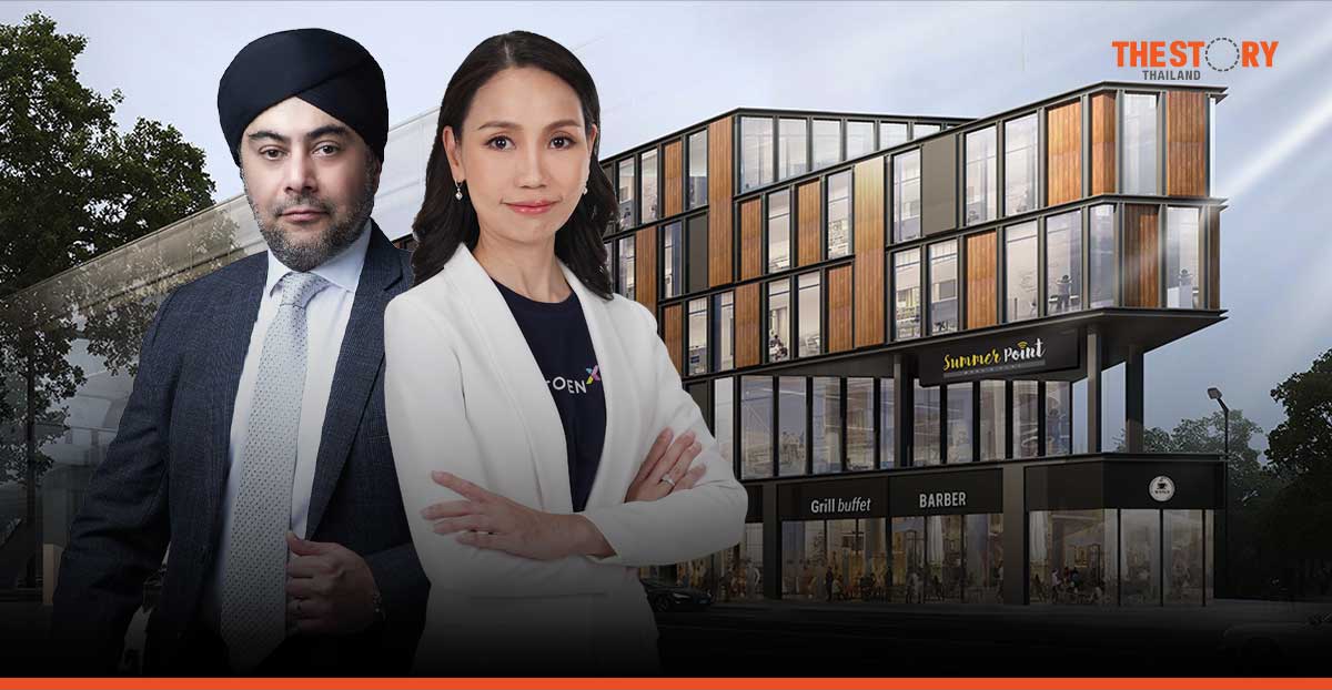 BC-เดอะ อิชชูเออร์-Token X เตรียมเสนอขายโทเคนดิจิทัล “Summer Point” ติด BTS พระโขนง