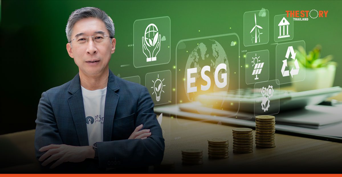 บีคอน วีซี เดินหน้ากองทุน Beacon Impact Fund ผลักดันโซลูชันความยั่งยืนในเอเชียตะวันออกเฉียงใต้