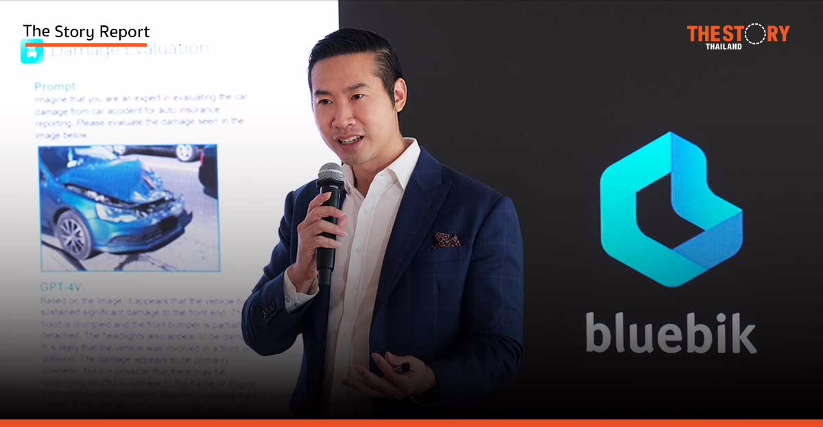 เปิดแผน Bluebik 2025 ตั้งเป้าผู้นำตลาด AI Transformation ปักธงเบอร์หนึ่งในตลาดธุรกิจธนาคาร 