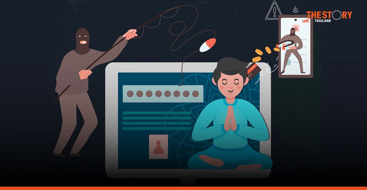 ปี 66 คนไทยถูกหลอกจากการทำบุญออนไลน์กว่า 2.65 ล้านคน CIB แนะ 4 ขั้นตอนตรวจสอบ ก่อนคิดทำบุญ