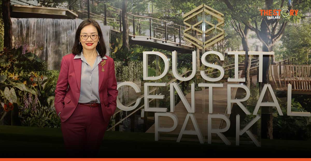 Dusit Central Park เผยความคืบหน้าโครงการ แล้วเสร็จ 70% เตรียมเปิดอาคารสนง. และศูนย์การค้า Q3/2568