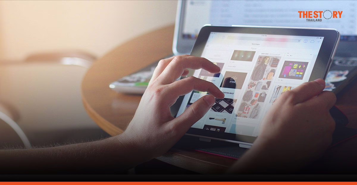 Gen AI โอกาสใหม่สำหรับอุตสาหกรรมค้าปลีกในปี 2025