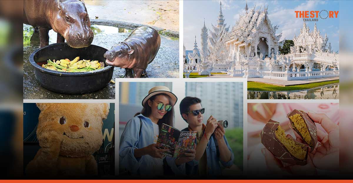 แกร็บ เผย “ท่องเที่ยว-หมูเด้ง-ไลน์อัพอีเวนท์” ดันบริการเรียกรถโต GrabCar SAVER โตกว่า 400%