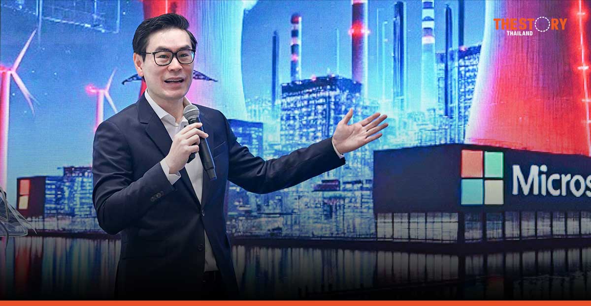 ศูนย์วิจัยกสิกร มองเศรษฐกิจไทยปี 68 โต 2.4%