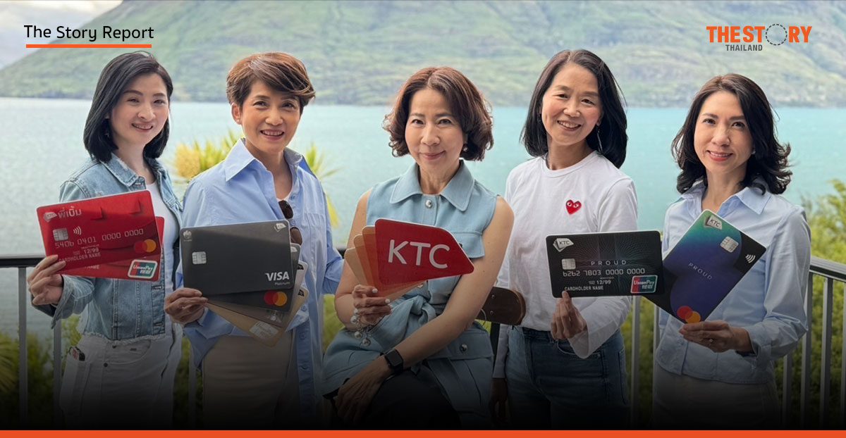 เคทีซี ปักธงองค์กร Digital First ต่อ 3 จิ๊กซอว์ “คน กระบวนการ เทคโนโลยี” ยกระดับองค์กร เน้นเติบโตยั่งยืน