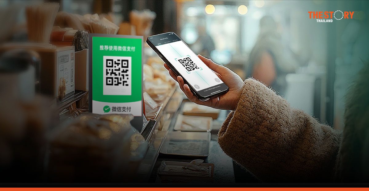 K PLUS ออกฟีเจอร์ใหม่ “K+ Go Inter” ใช้จ่ายที่จีนสะดวก สแกนได้ทั้ง Weixin Pay, YunShanFu และ UnionPay QR