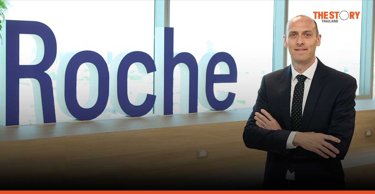 ‘แมทธิว ไซมอน โคตส์’ ผู้บริหารคนใหม่ โรช ไทยแลนด์ ผู้ขับเคลื่อนนวัตกรรมทางการรักษา